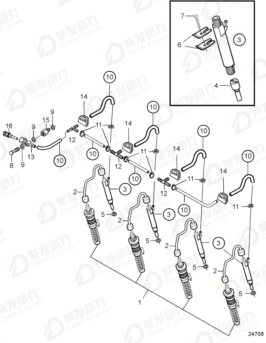 volvo penta Tube, return 20581902 Drawing